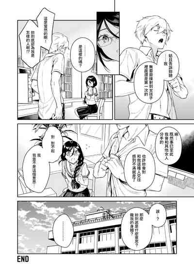 第36页图