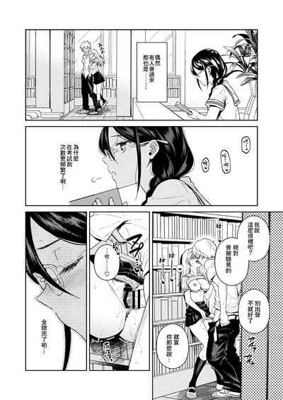 第4页图