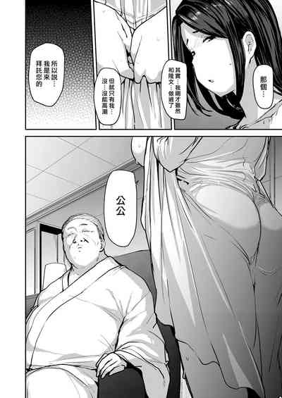第36頁圖
