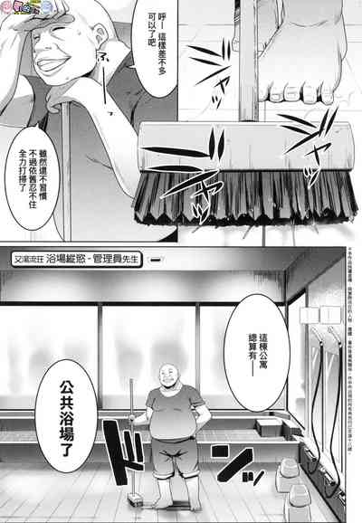 第108頁圖