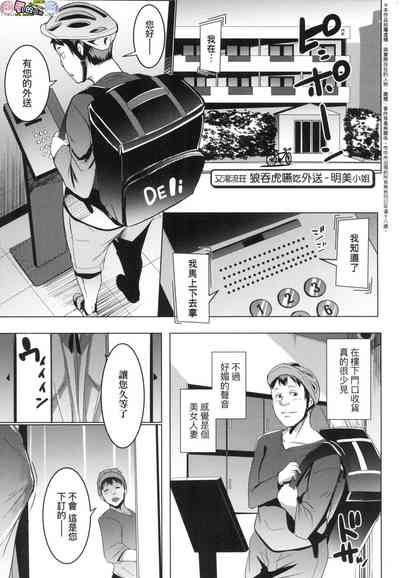 第136頁圖