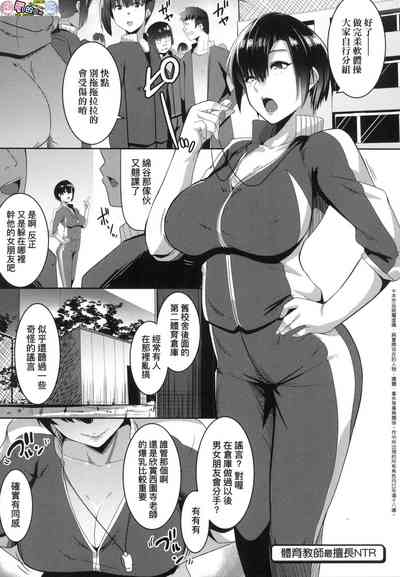 第144頁圖