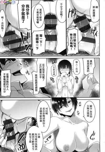 第156頁圖