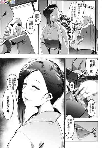 第28頁圖