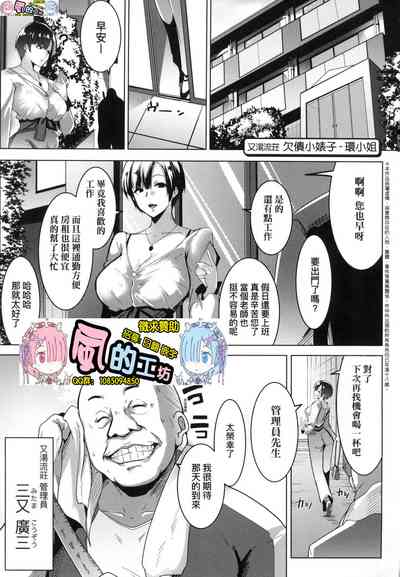 第4頁圖