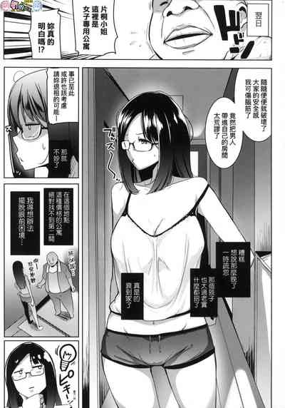第52頁圖