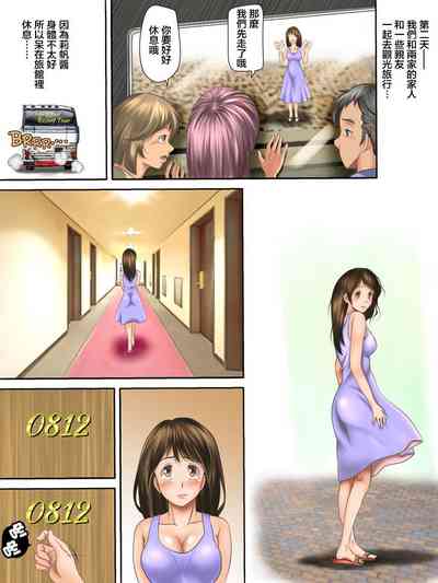 第12頁圖