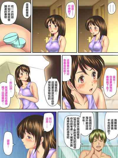 第40頁圖