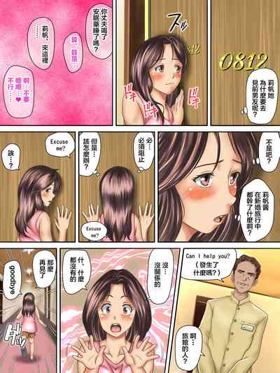 第44頁圖
