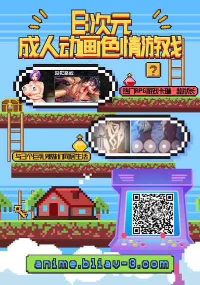 第24页图