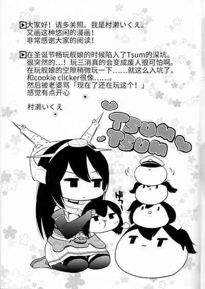 第24页图