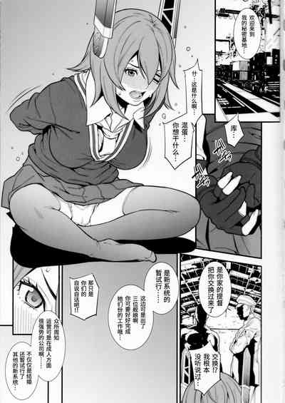 第4页图