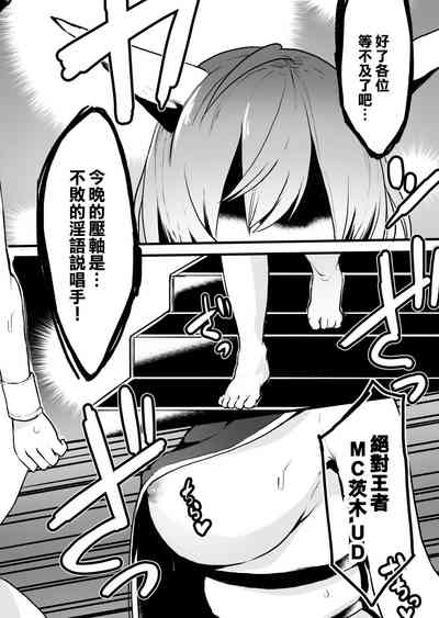 第12頁圖