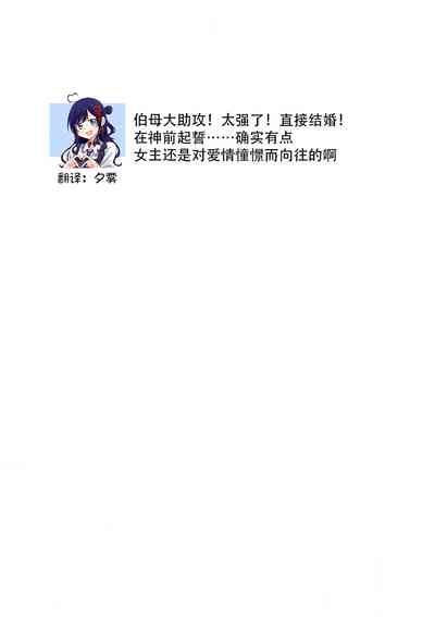 第52頁圖