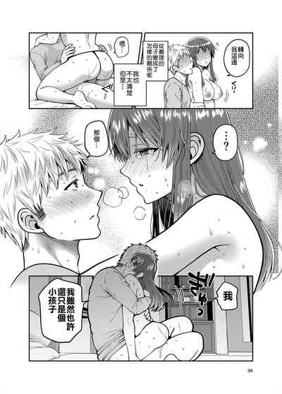 第40頁圖