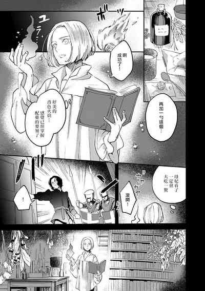 第120頁圖