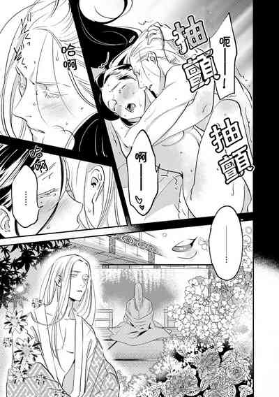 第136頁圖