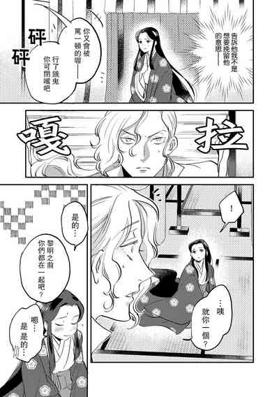 第148頁圖