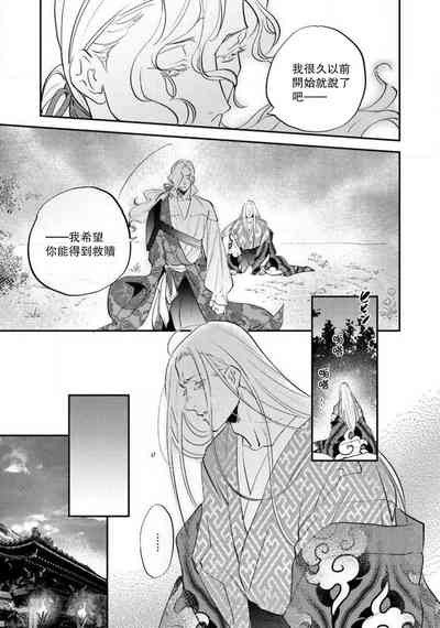 第164頁圖