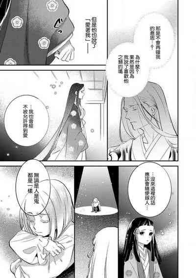 第176頁圖