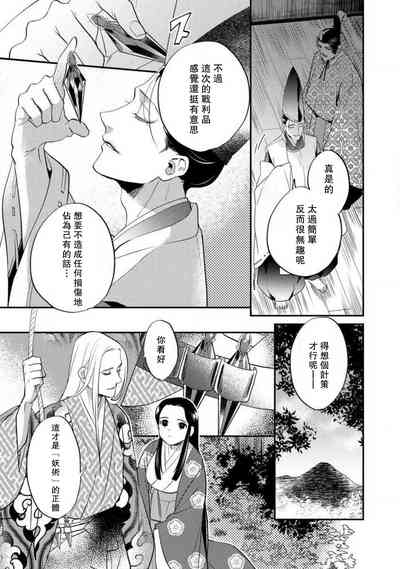 第184頁圖