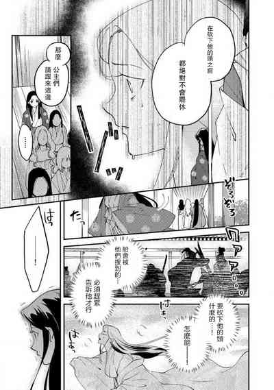 第220頁圖