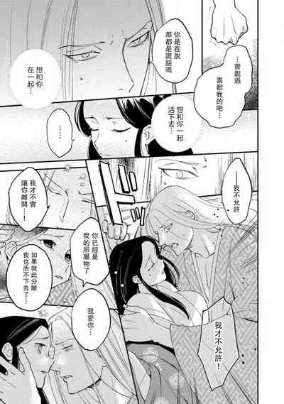 第224頁圖
