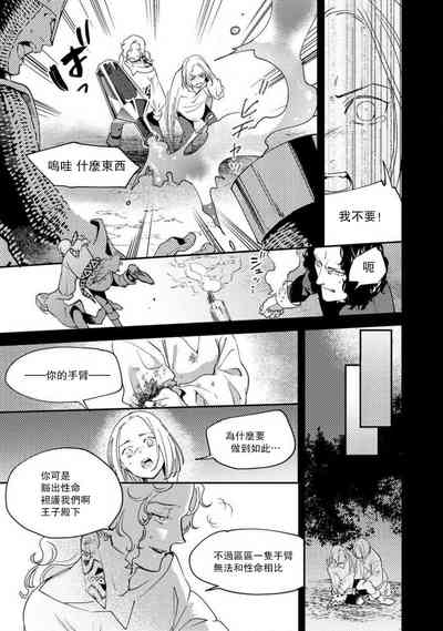 第240頁圖