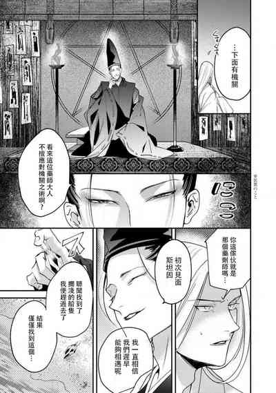 第268頁圖