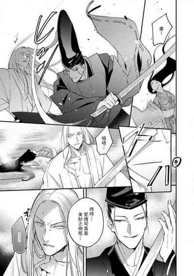 第272頁圖