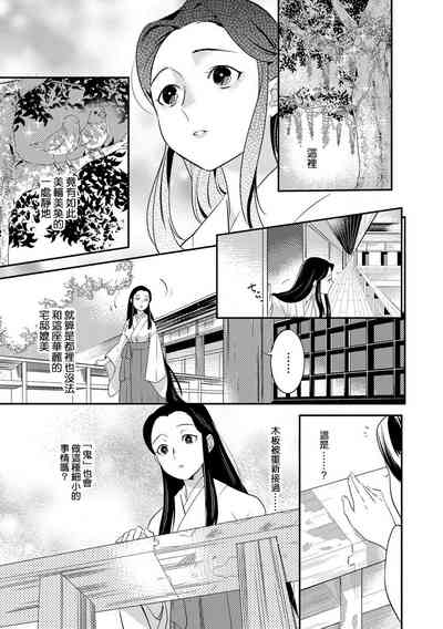 第60頁圖