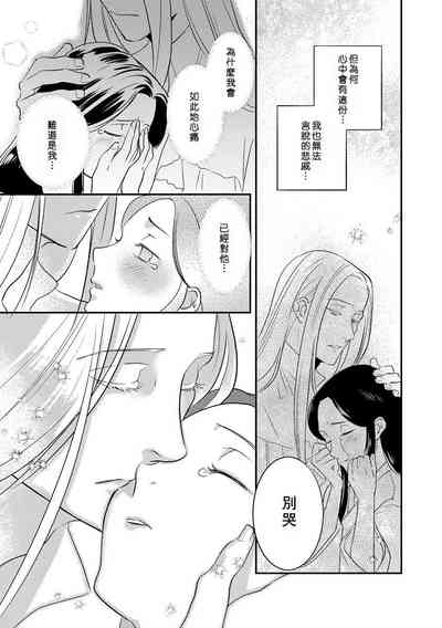 第96頁圖