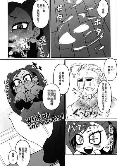 第20頁圖