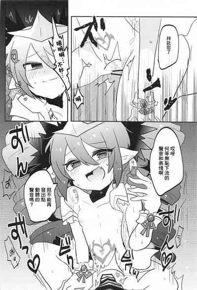 第20页图