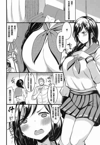 第4頁圖