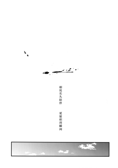 第40頁圖