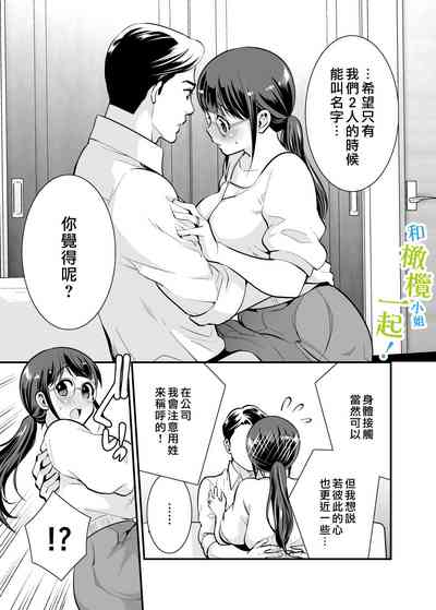 第28頁圖