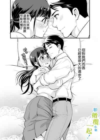 第40頁圖