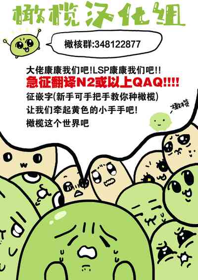 第44頁圖