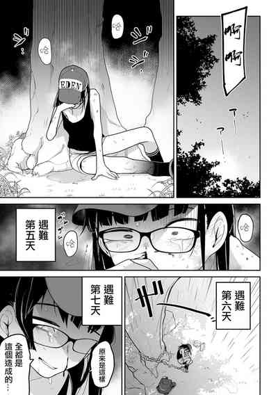 第24頁圖