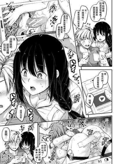 第8頁圖