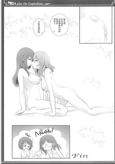 第28页图