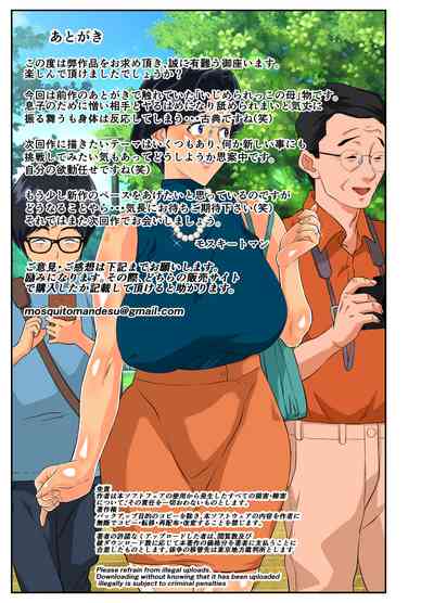 第56頁圖