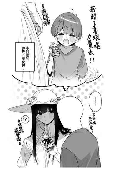 第32頁圖