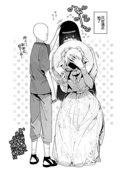 第36頁圖