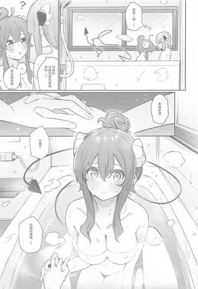 第12頁圖