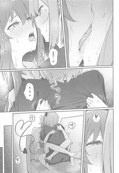 第32頁圖
