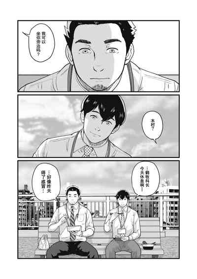 第24页图
