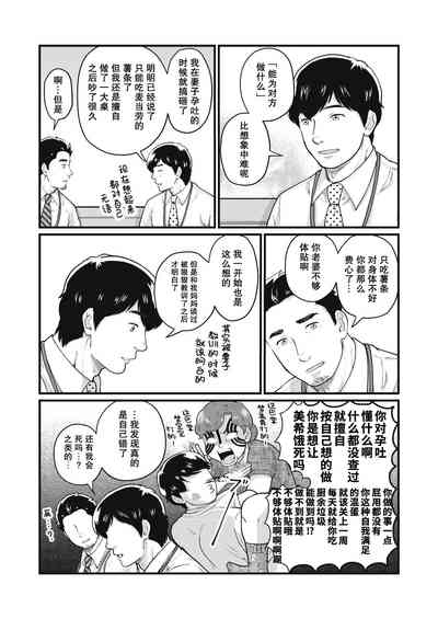 第28页图