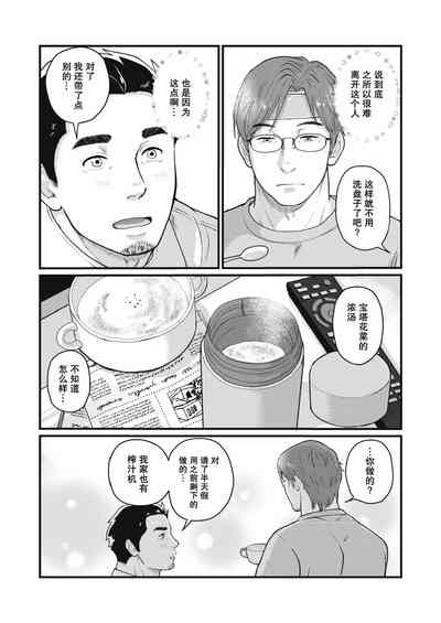 第36页图